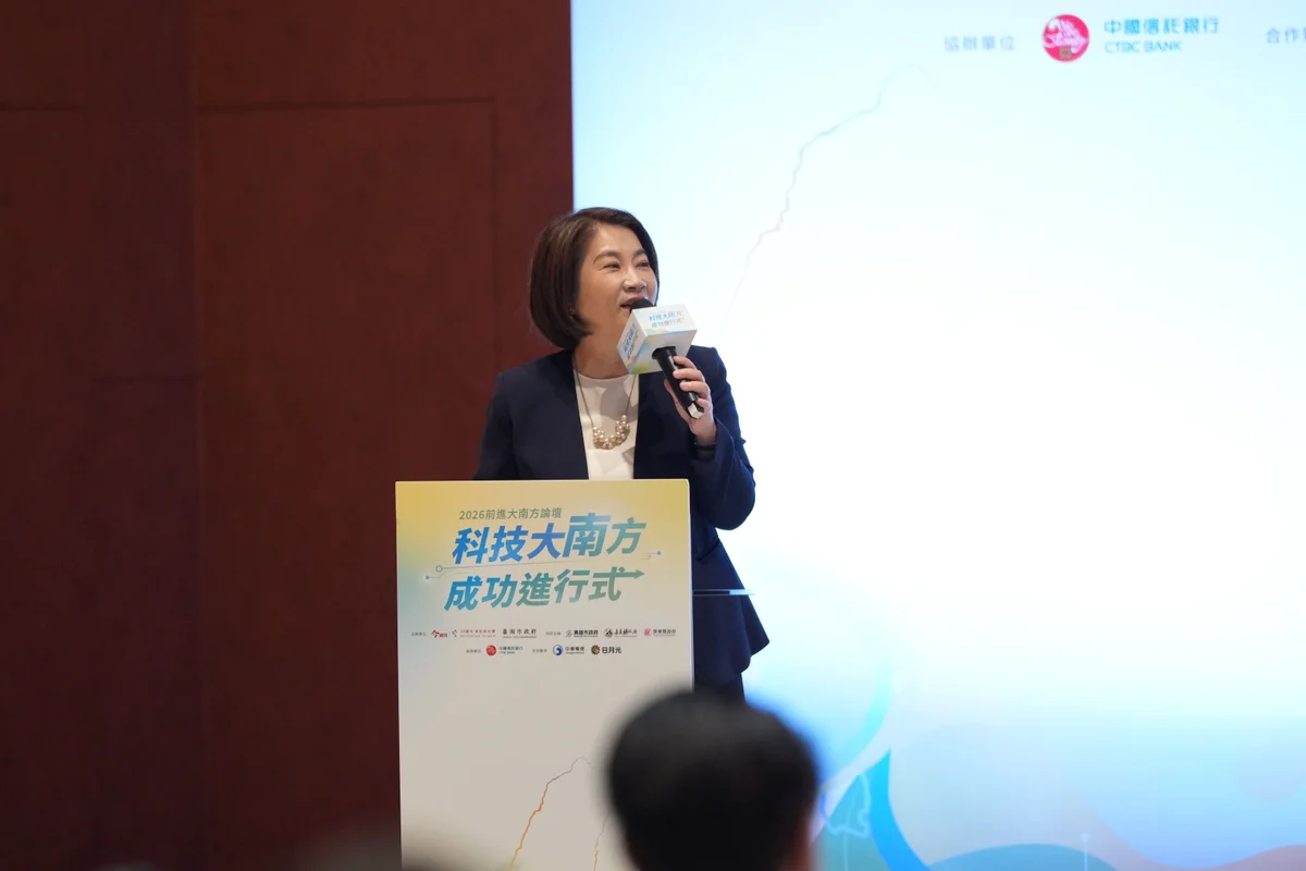 周春米台南論壇招手企業人才　屏東端出產業升級藍圖