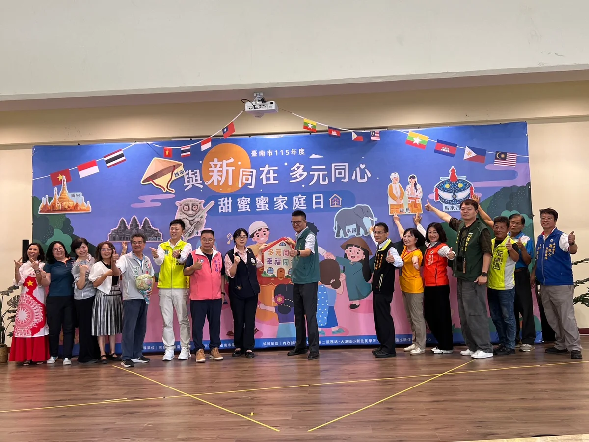 圖片來源：澄傳媒