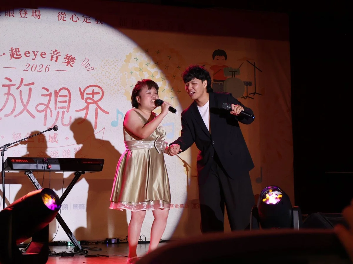 圖片來源:澄傳媒