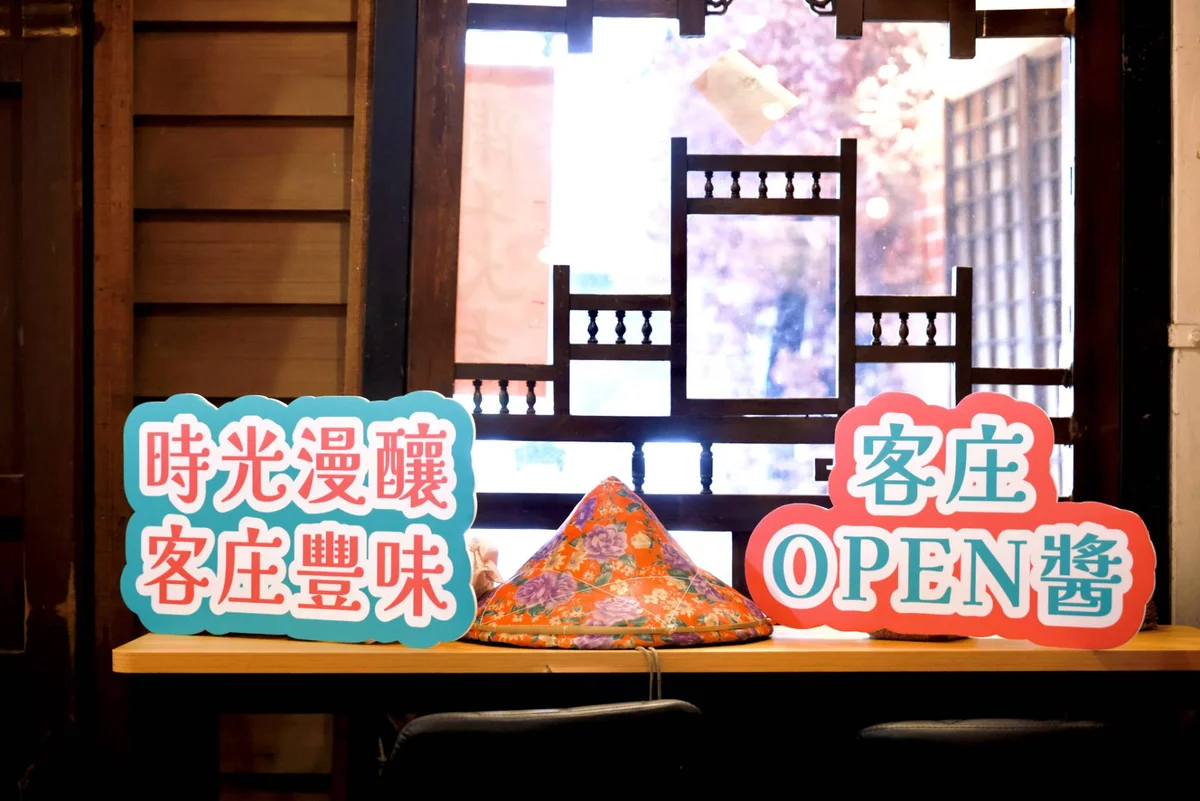 圖片來源:澄傳媒