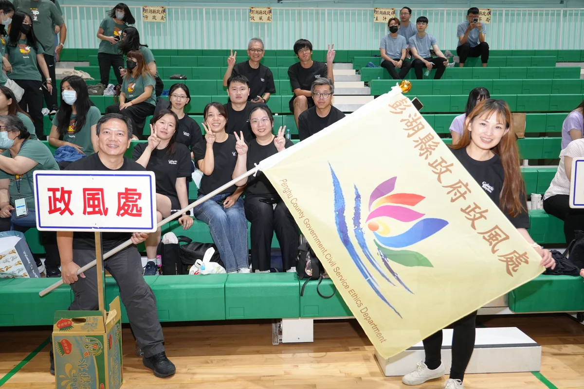 圖片來源:澄傳媒