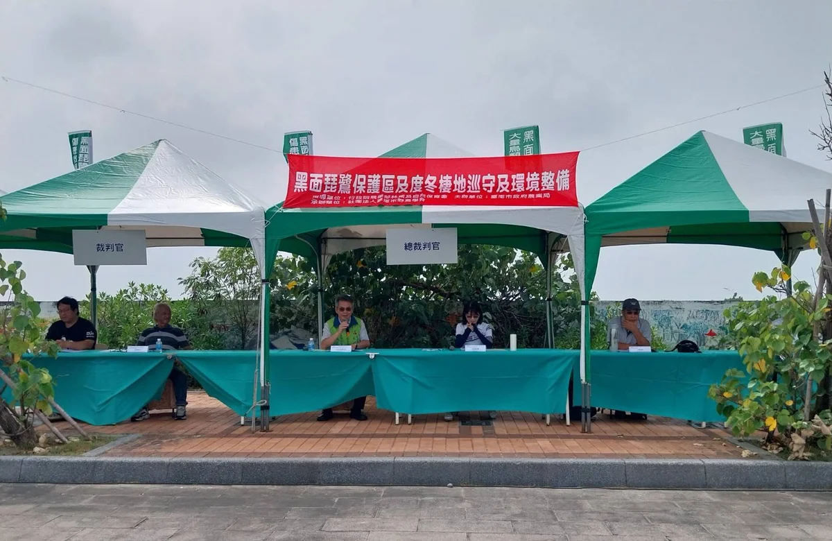 圖片來源：澄傳媒