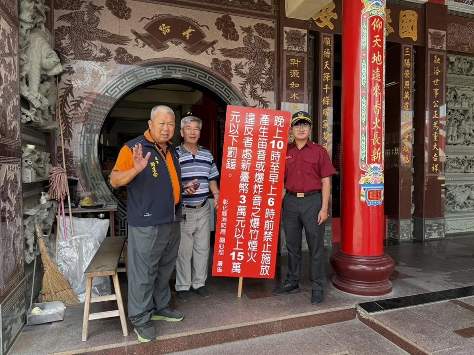 圖片來源：澄傳媒