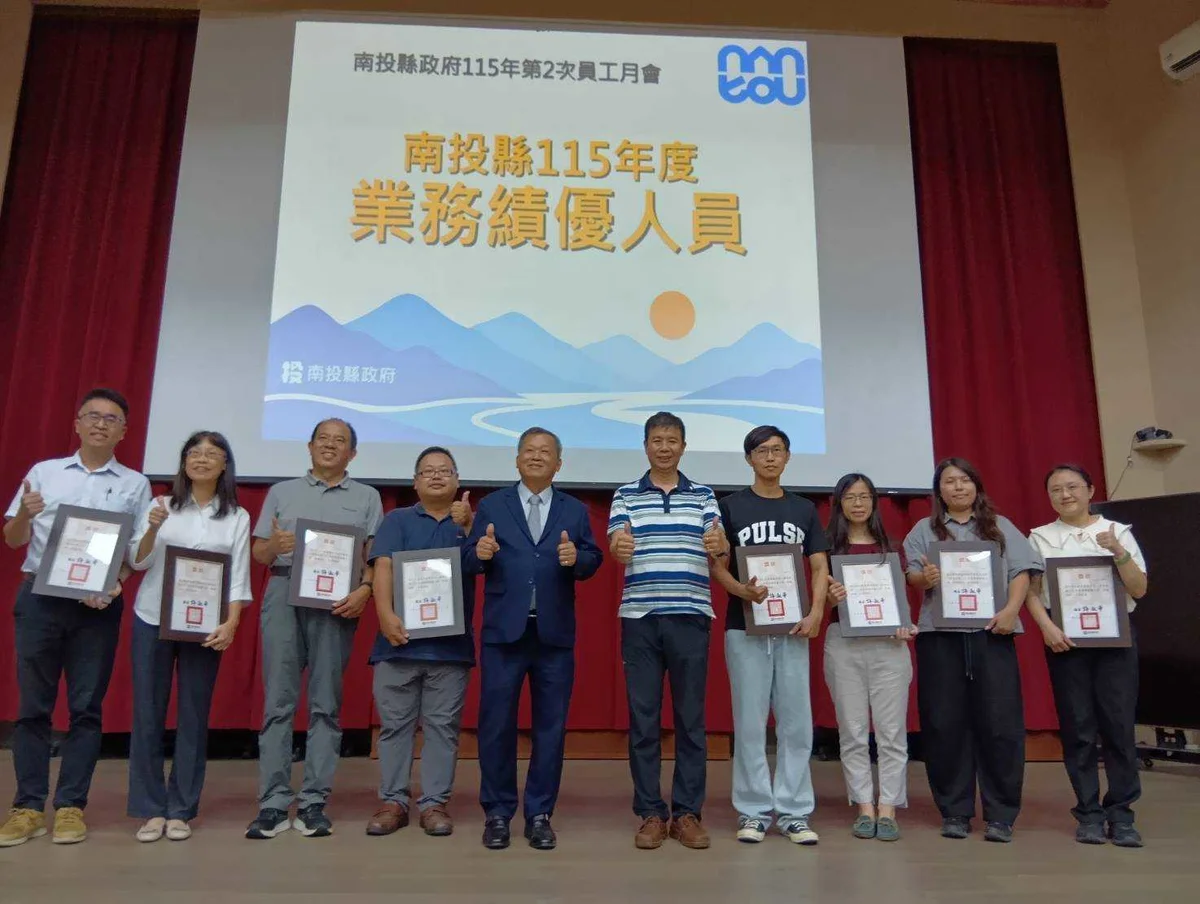 圖片來源：澄傳媒