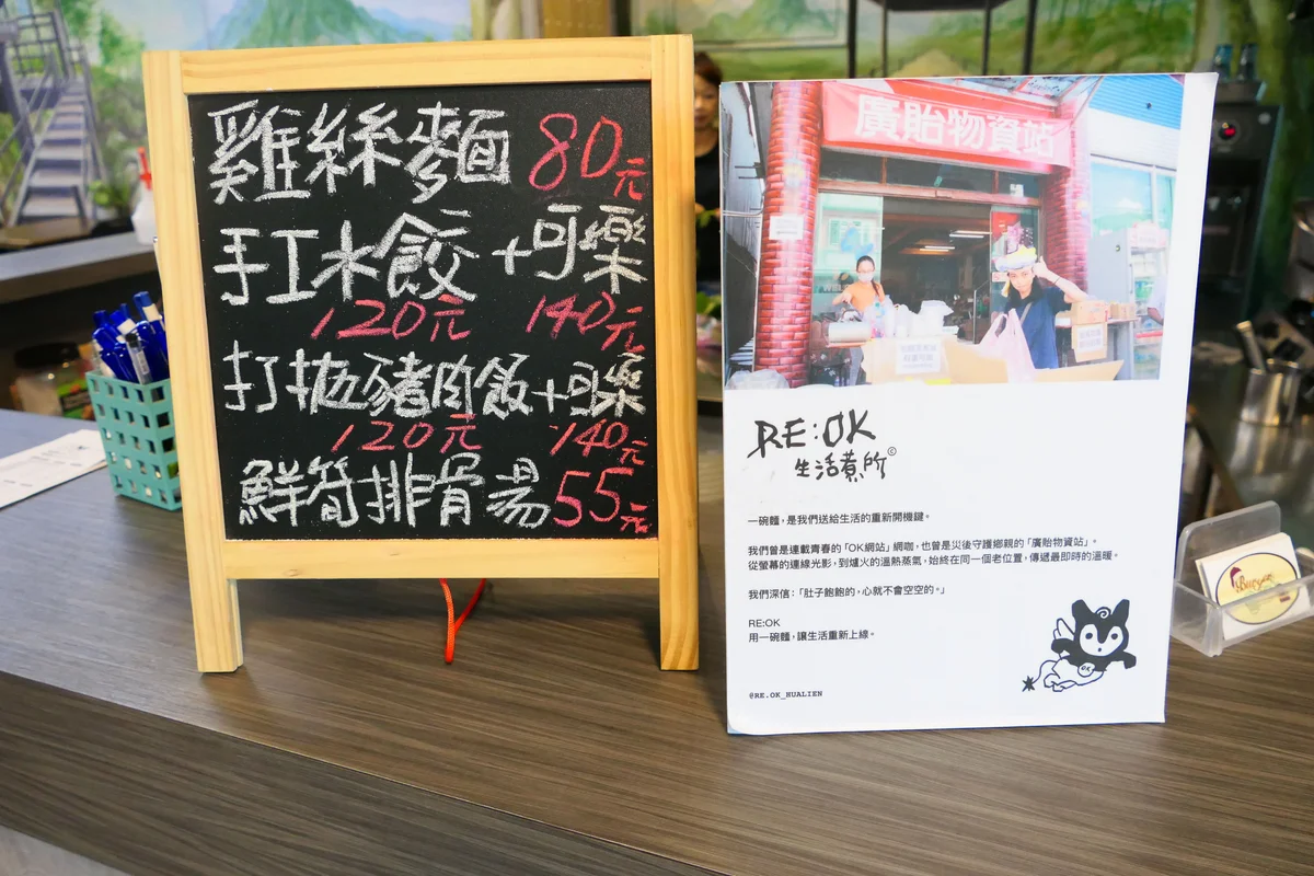 圖片來源:澄傳媒