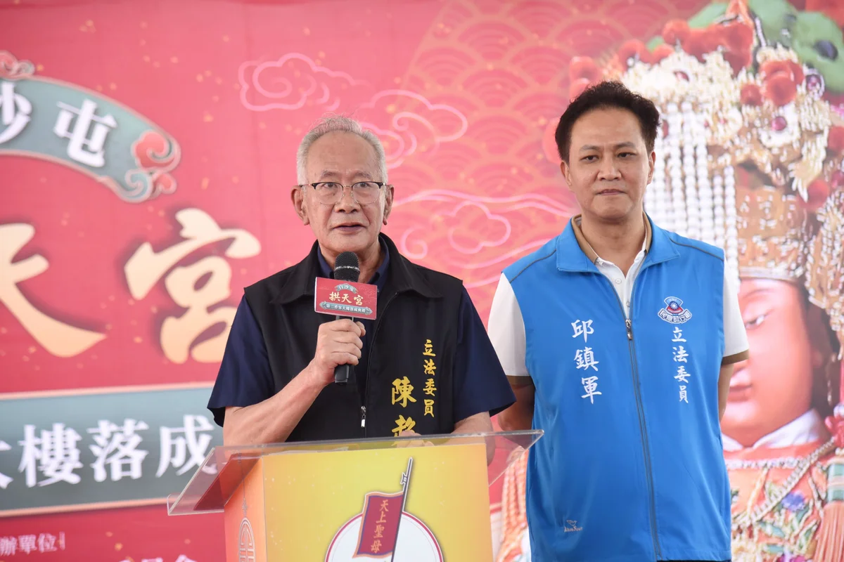 圖片來源:澄傳媒