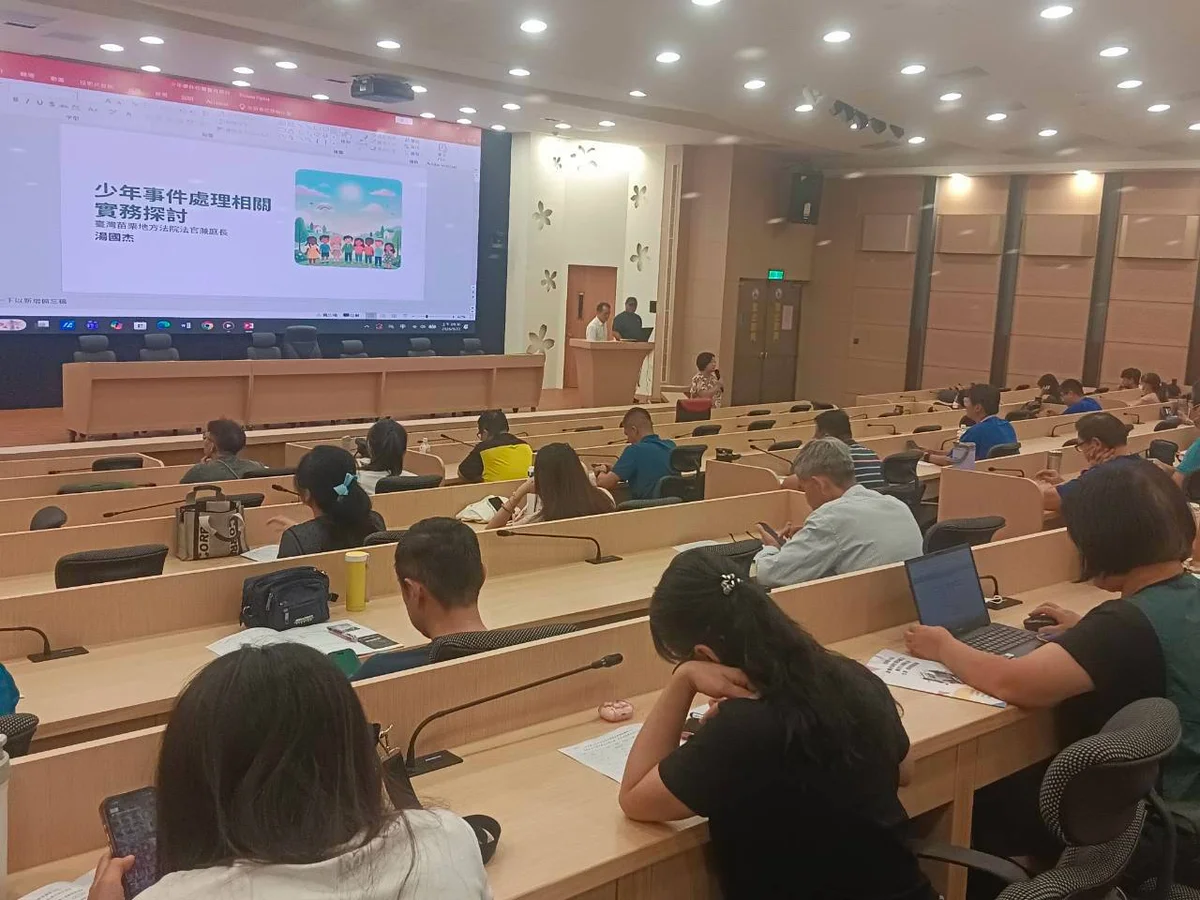 看懂學生行為背後的處境 苗栗學務人員研習正向輔導