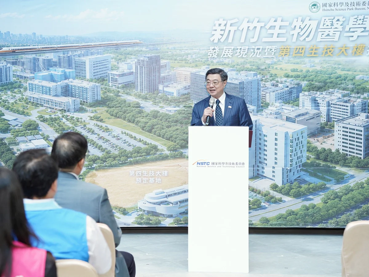 圖片來源：澄傳媒