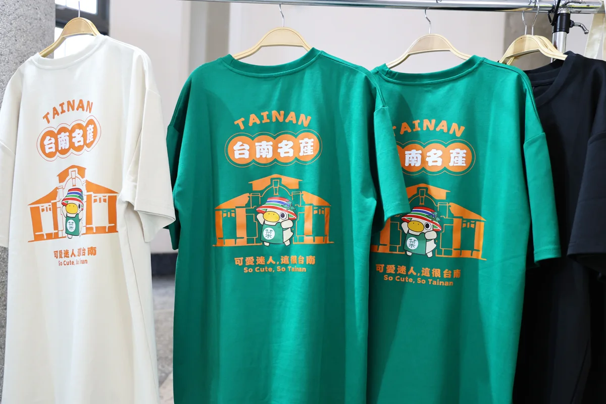 圖片來源:澄傳媒