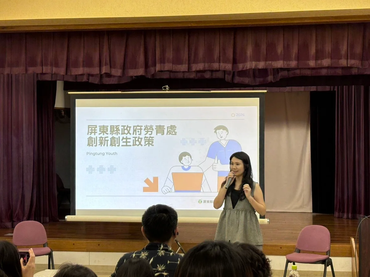 圖片來源:澄傳媒