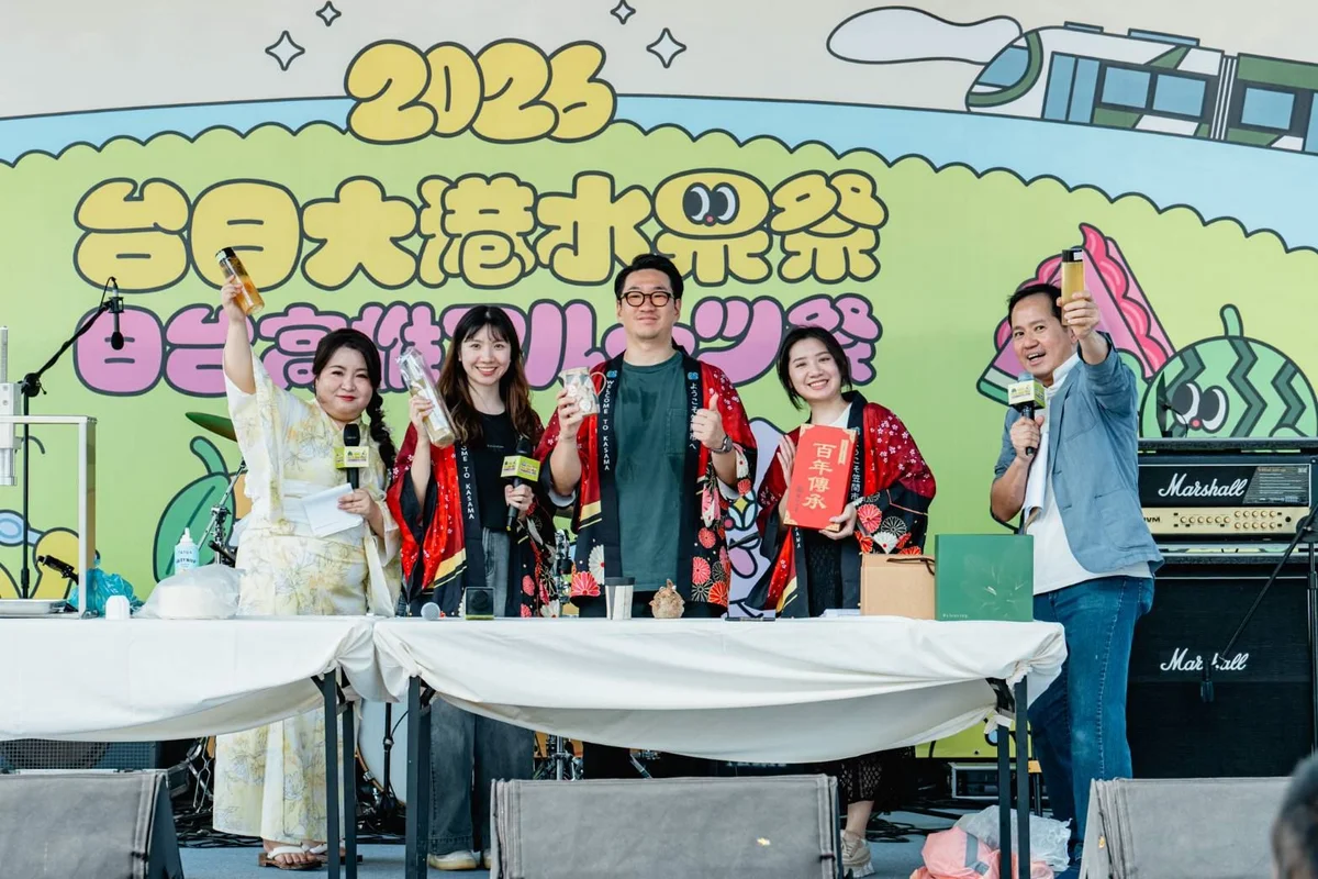 圖片來源:澄傳媒