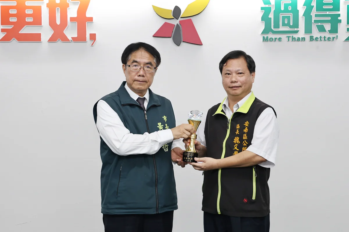 圖片來源:澄傳媒