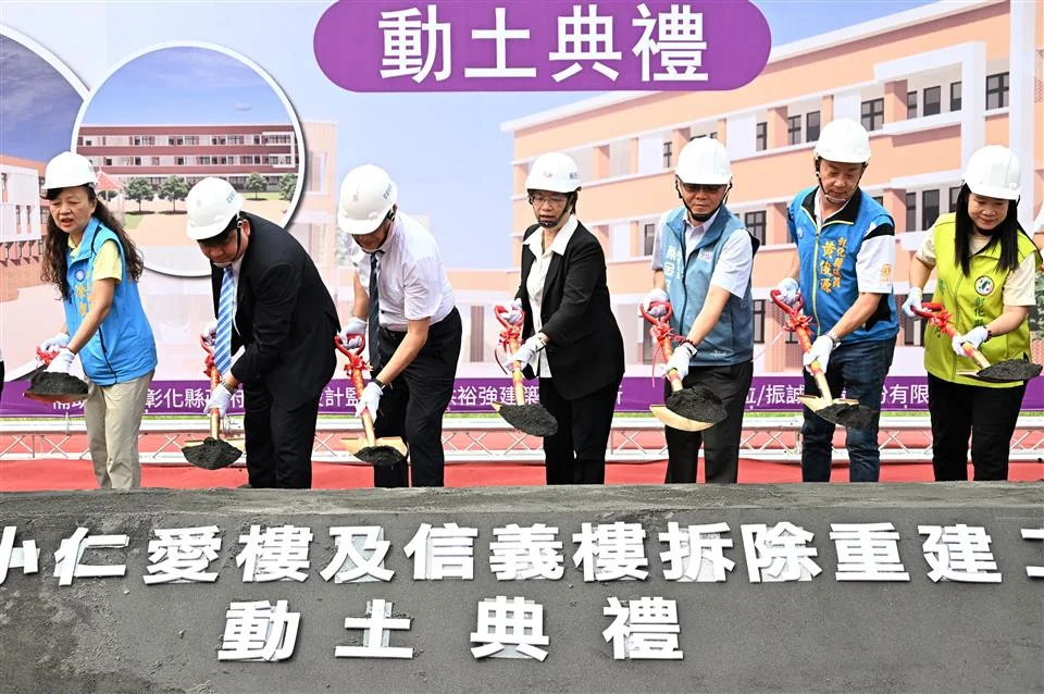 圖片來源：在地新聞