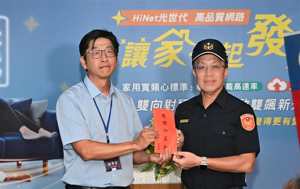圖片來源:澄傳媒