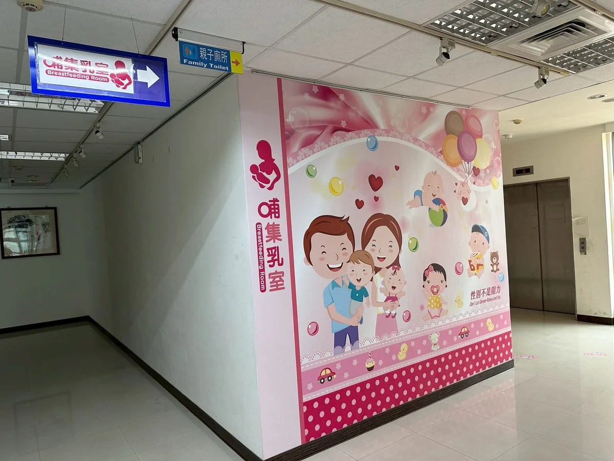 圖片來源：澄傳媒