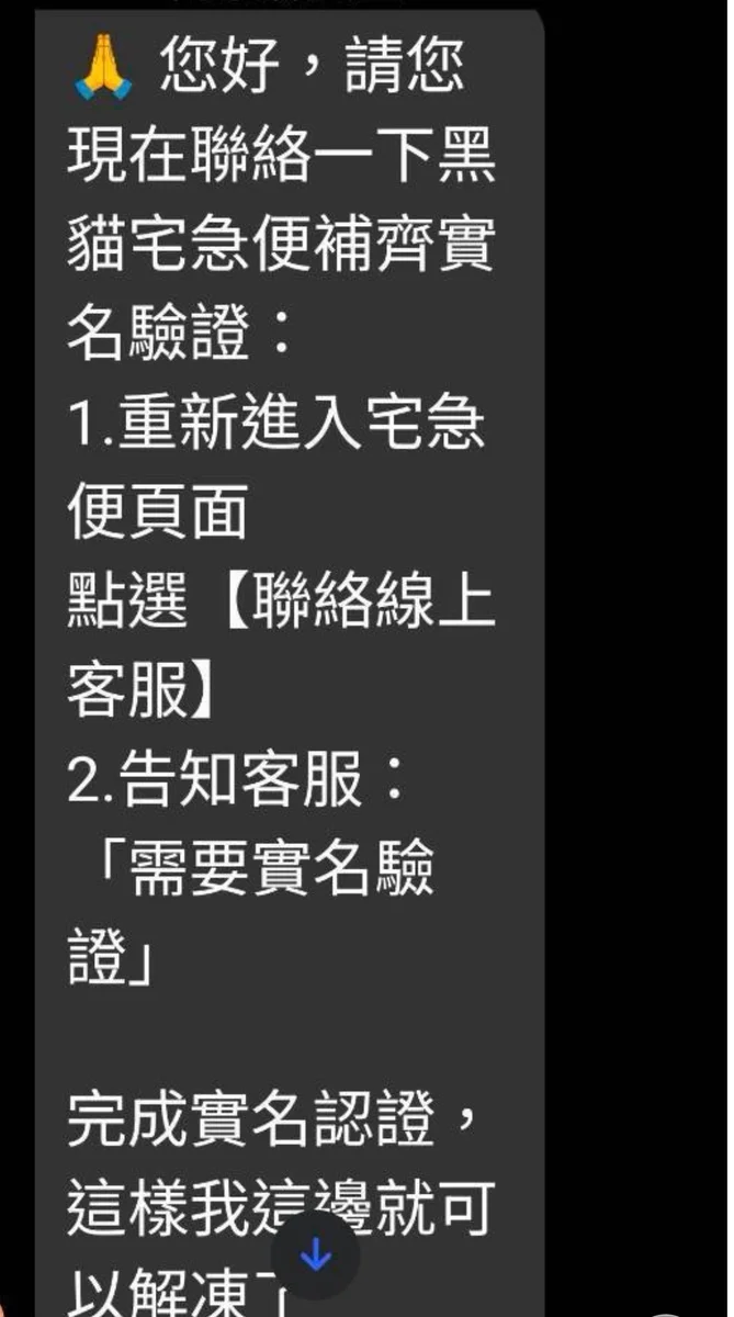 圖片來源:澄傳媒