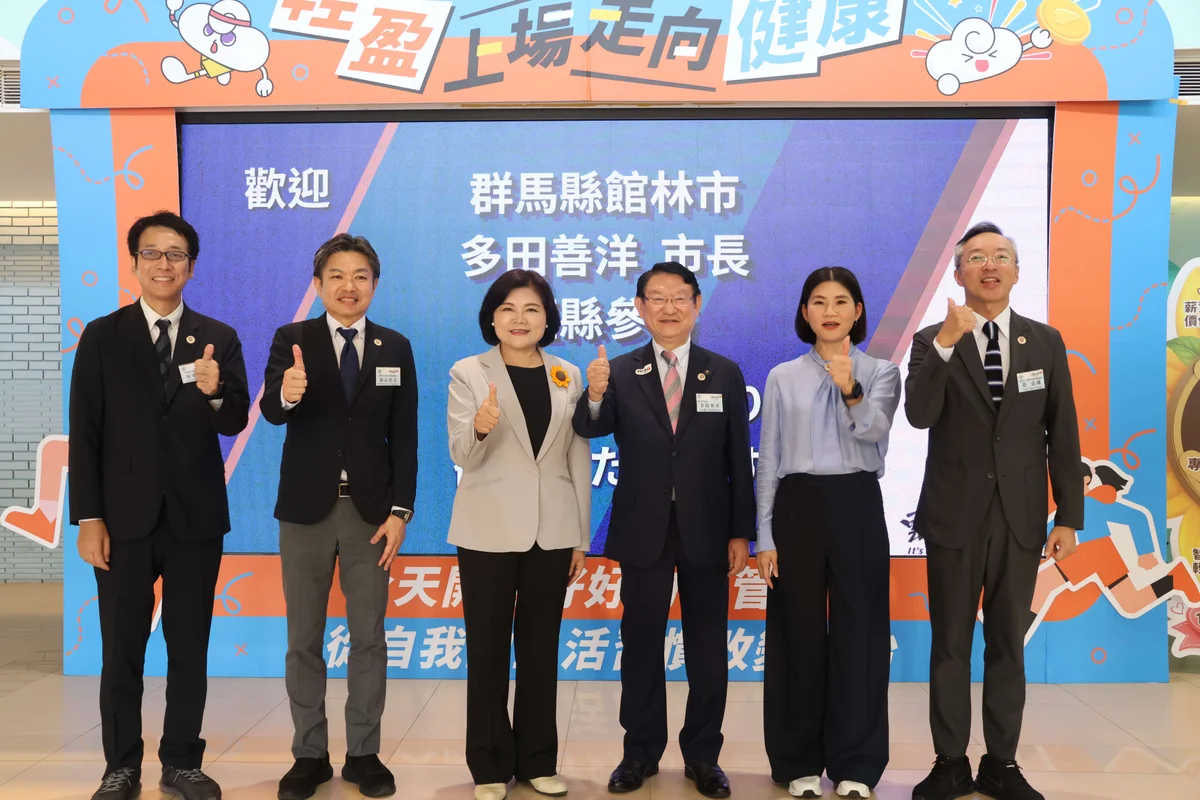 圖片來源：在地新聞