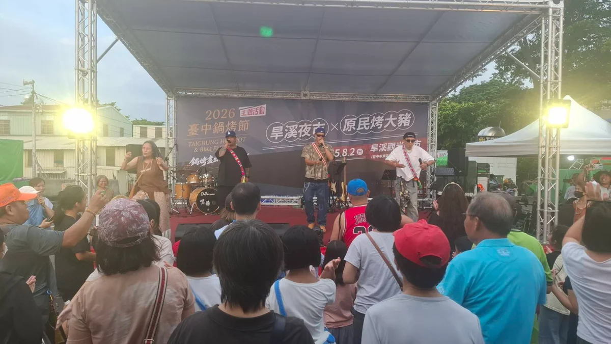 圖片來源:澄傳媒