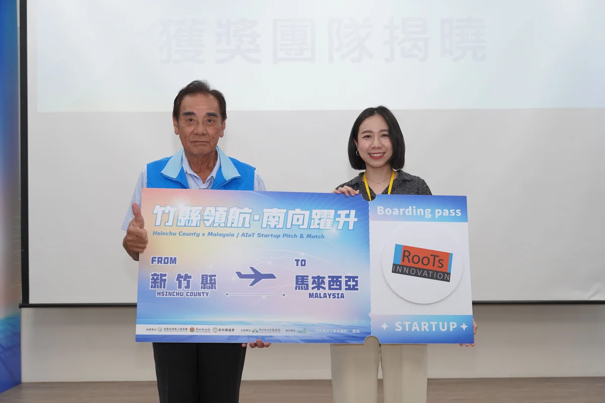 圖片來源：在地新聞