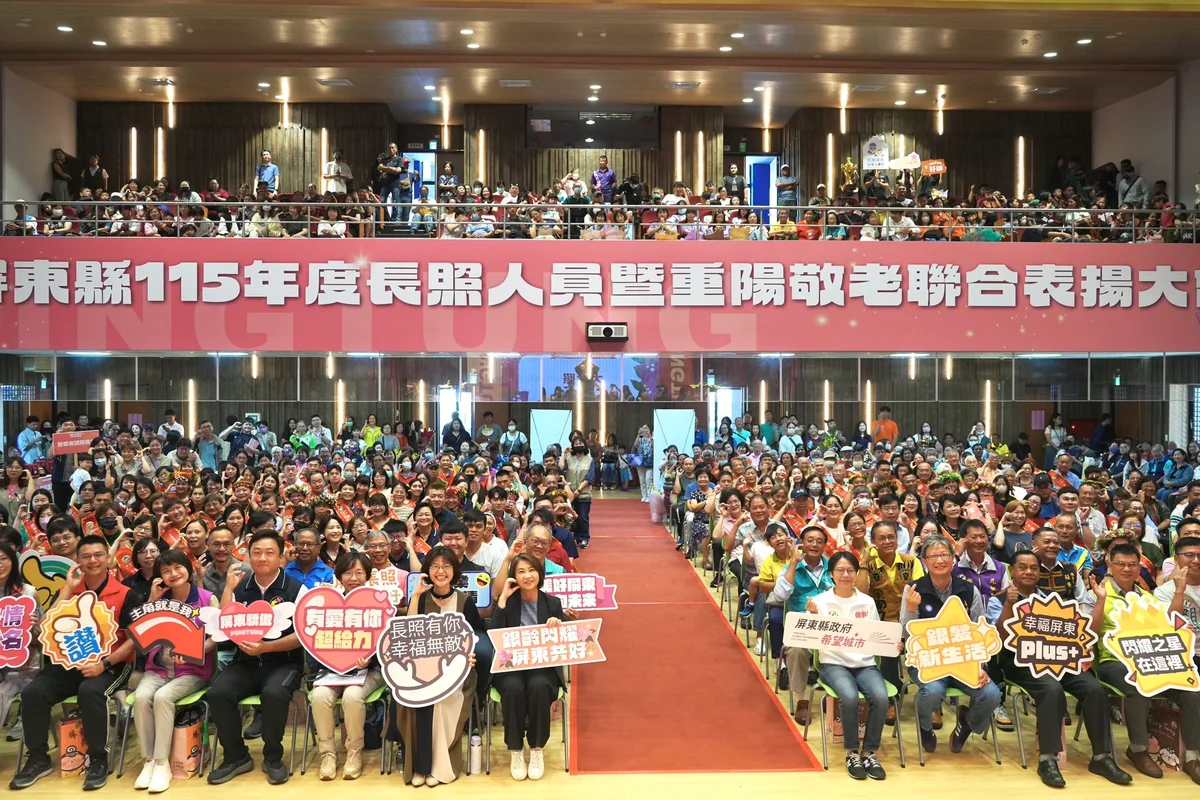 從備餐到出院陪伴　屏東表揚長照人員與敬老楷模