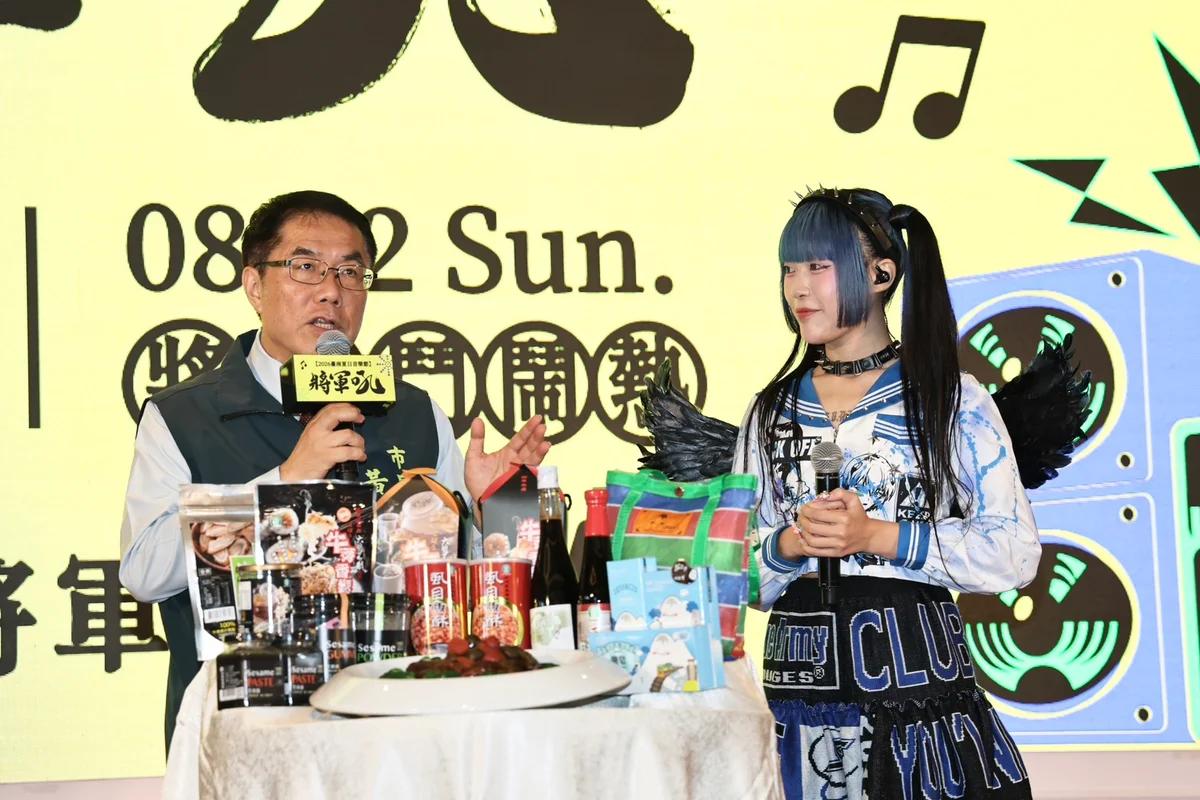 圖片來源:在地新聞
