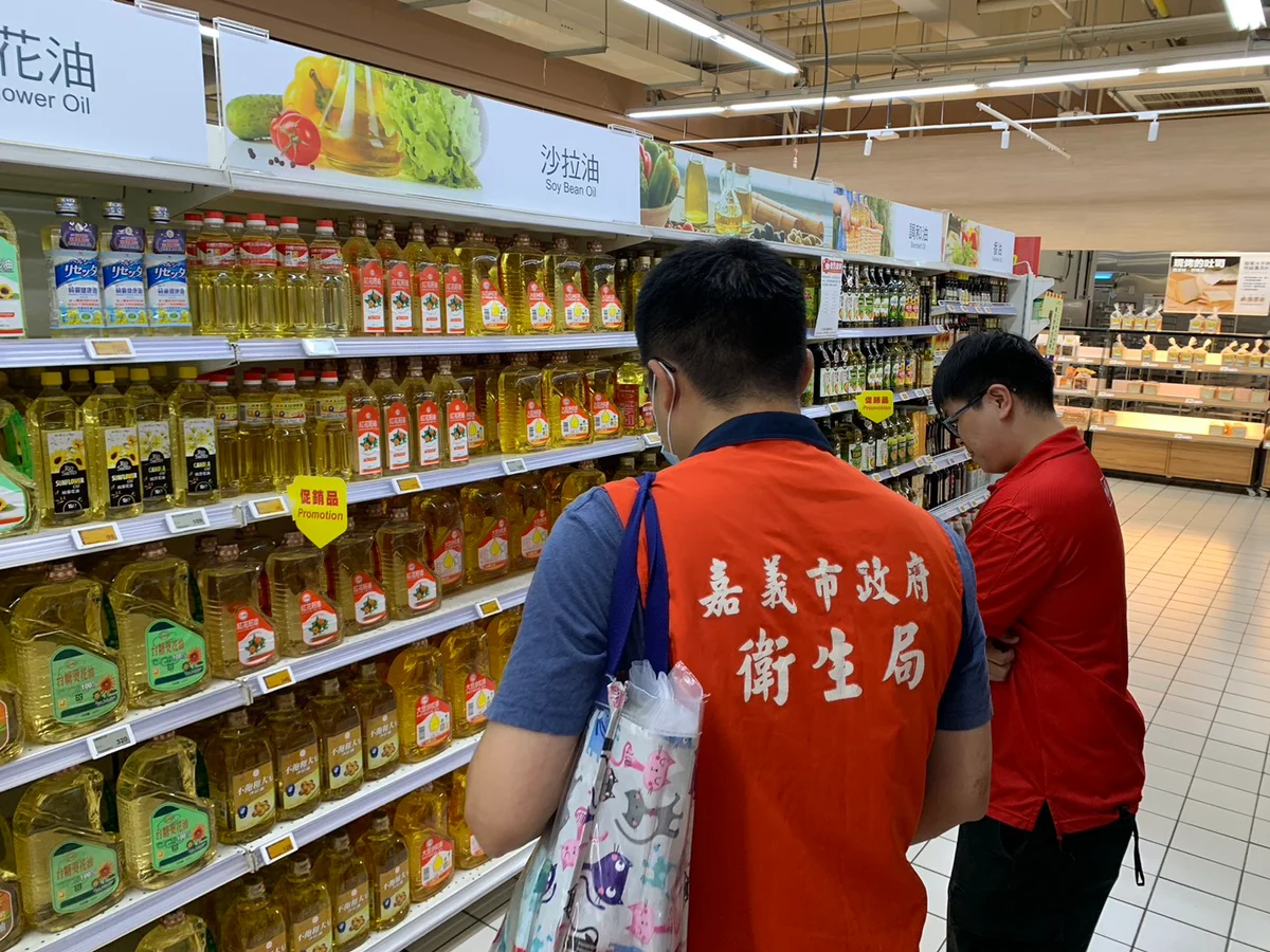 嘉市追查中聯問題油品 5家業者下架退貨未流入市面