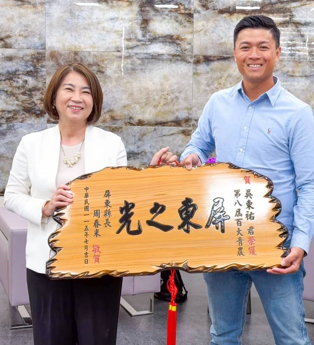 圖片來源:澄傳媒