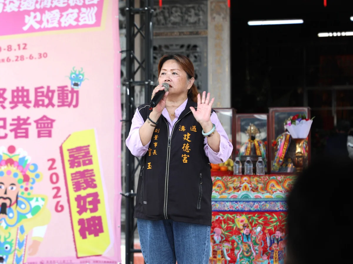 圖片來源：澄傳媒