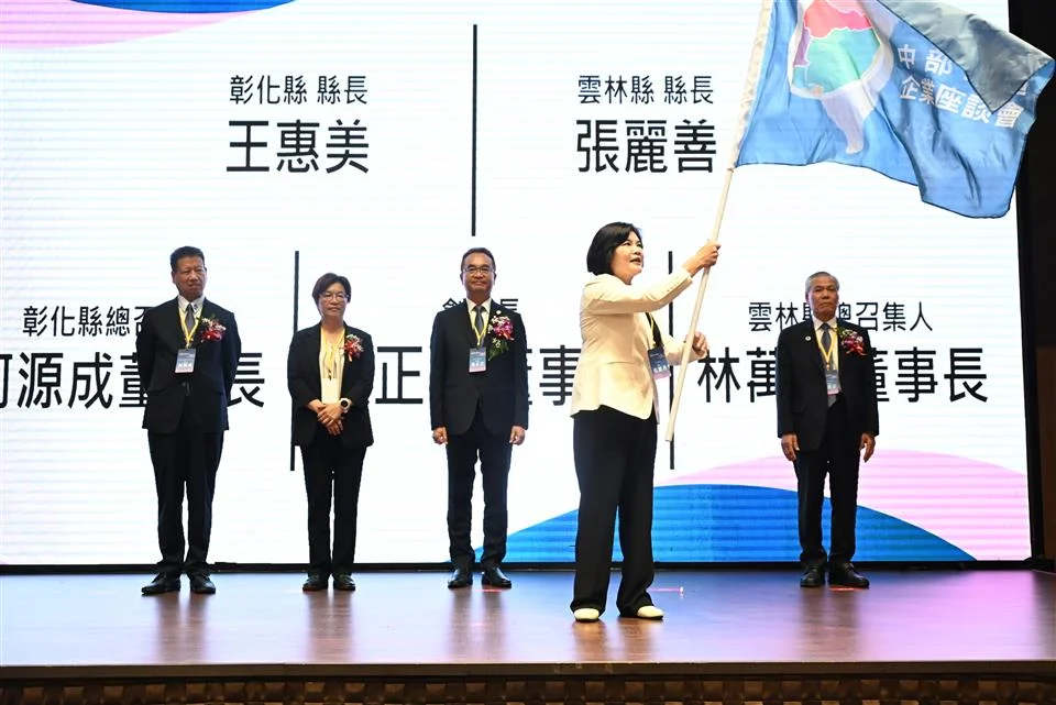 圖片來源:在地新聞
