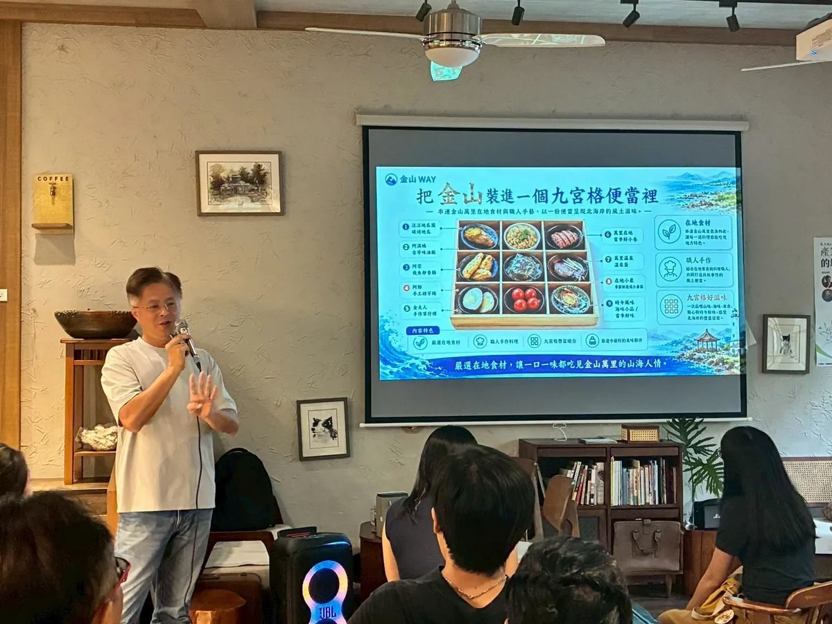 圖片來源:澄傳媒