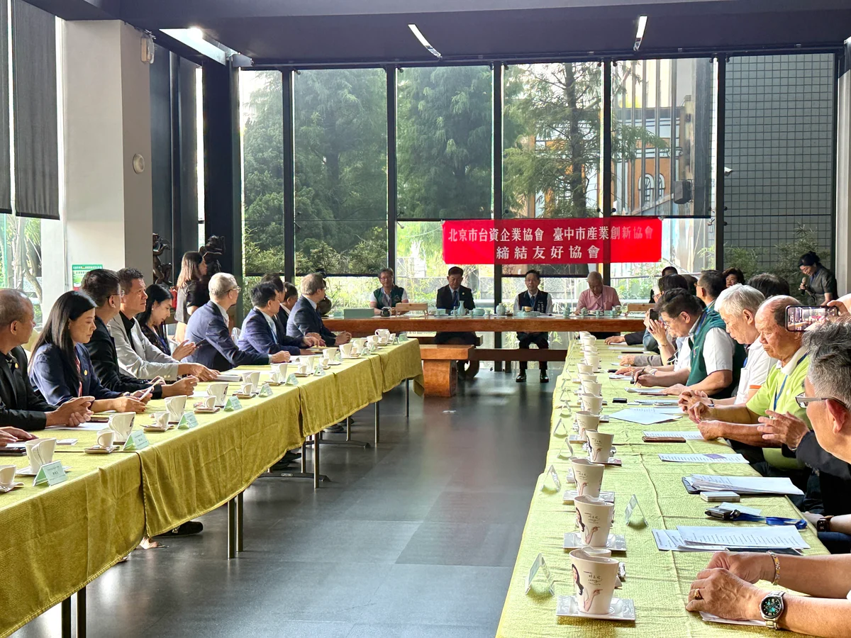 圖片來源:澄傳媒