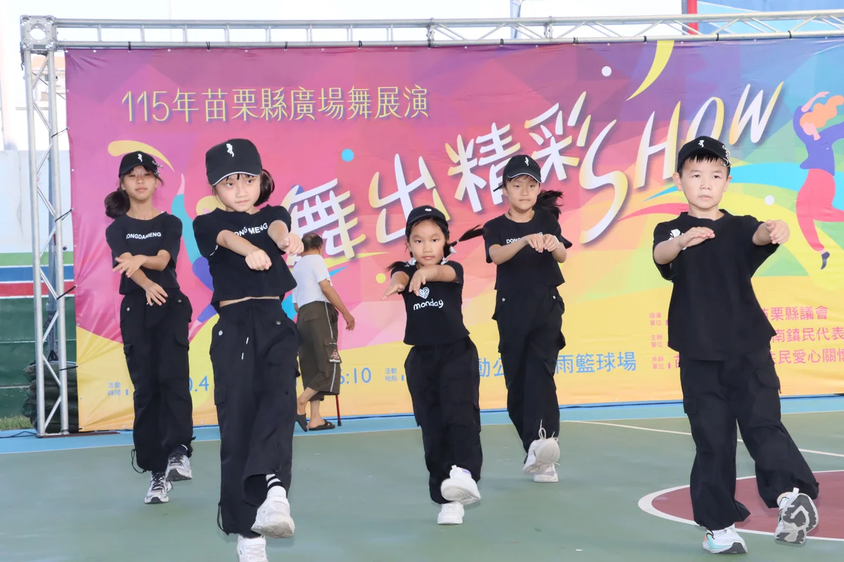 圖片來源:澄傳媒