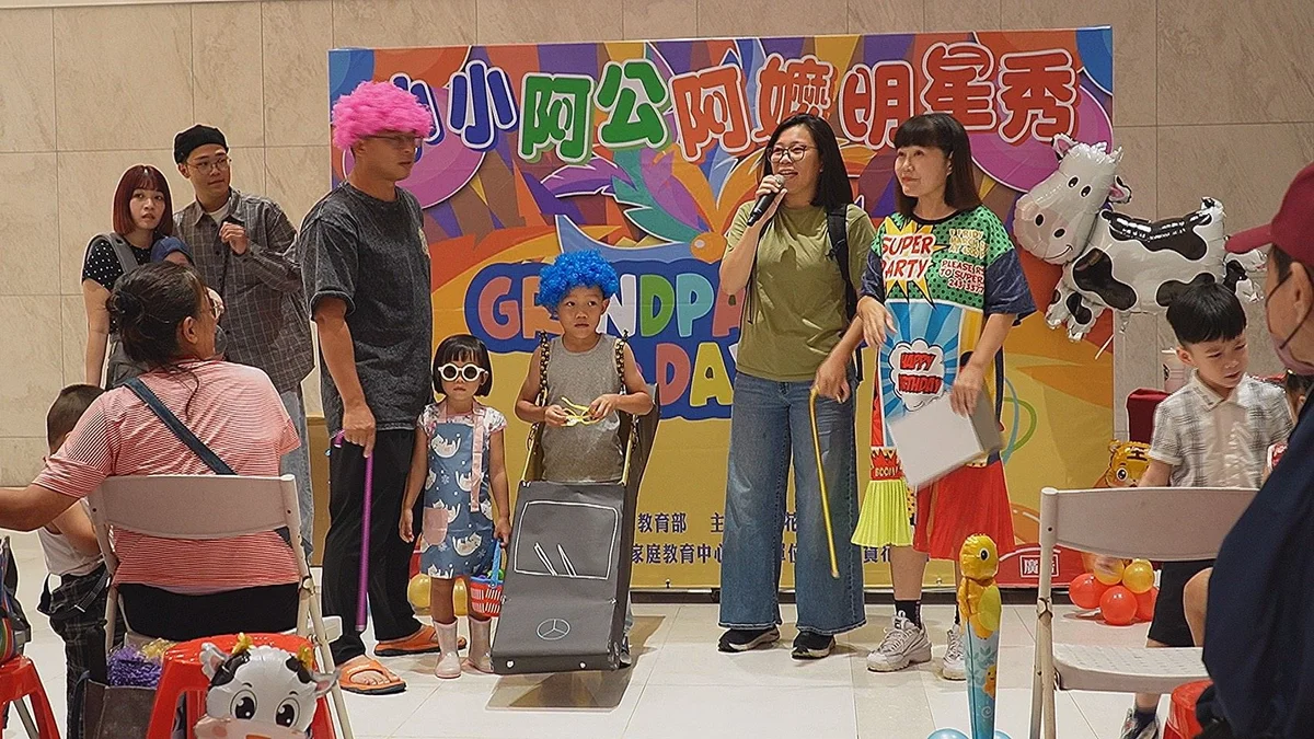 圖片來源:澄傳媒
