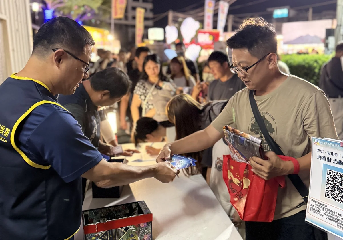 圖片來源:澄傳媒