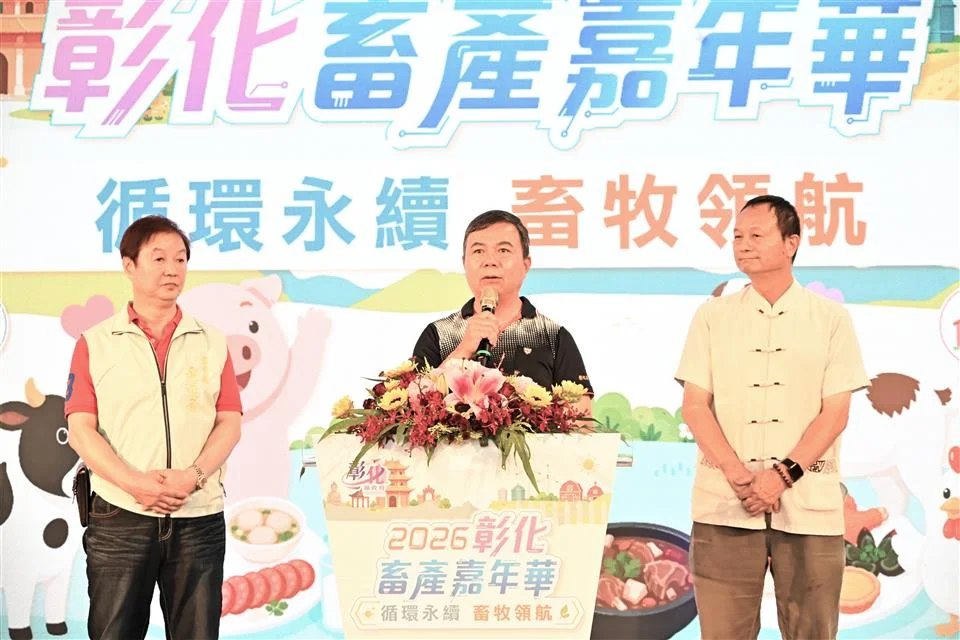 圖片來源：澄傳媒
