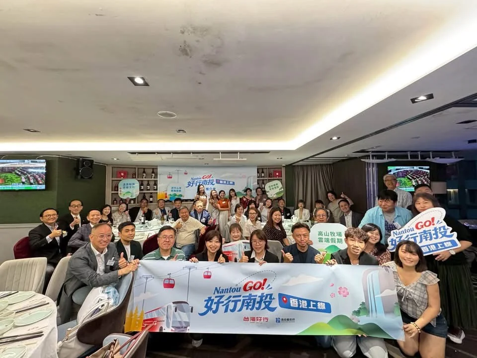 南投好行路線走進香港 逾萬人次攤位詢問台灣行