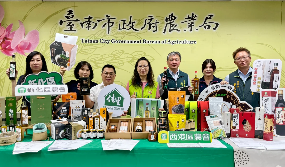 圖片來源:澄傳媒