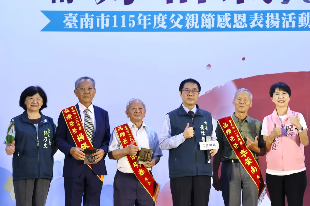 圖片來源：澄傳媒