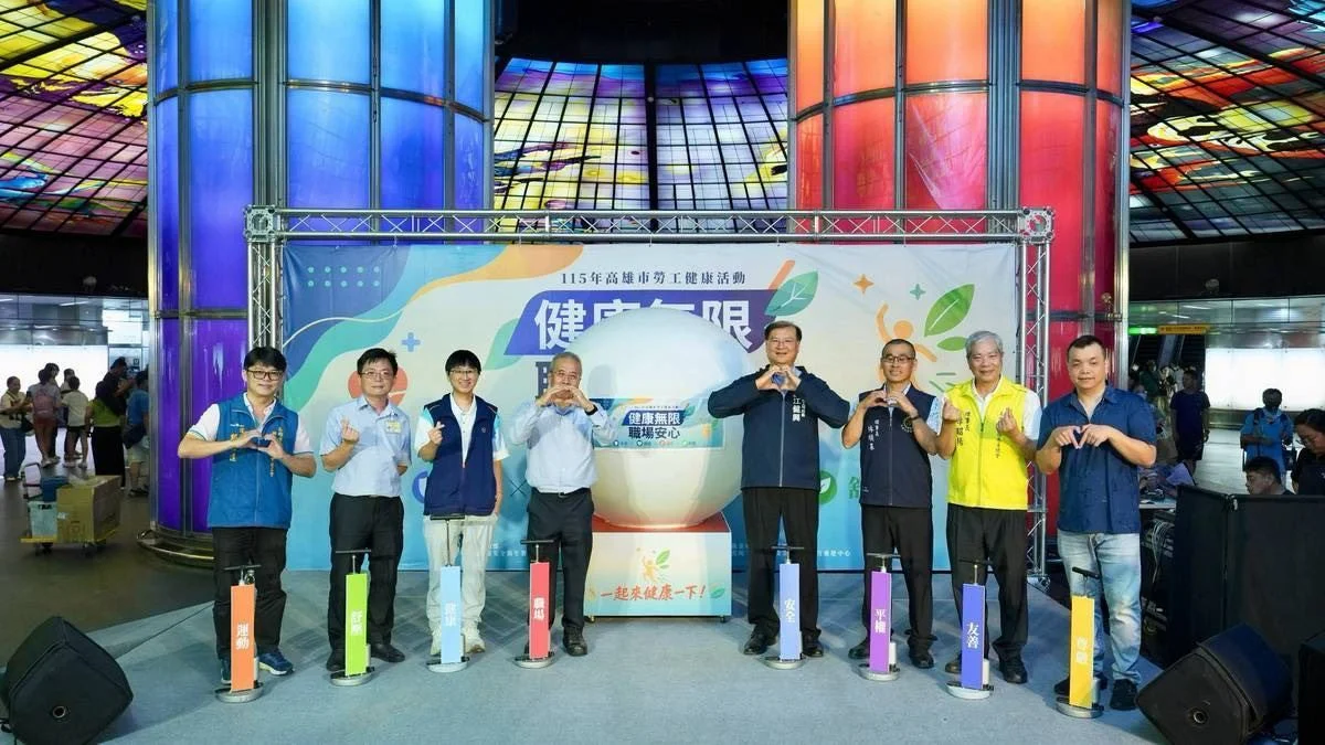 圖片來源:澄傳媒