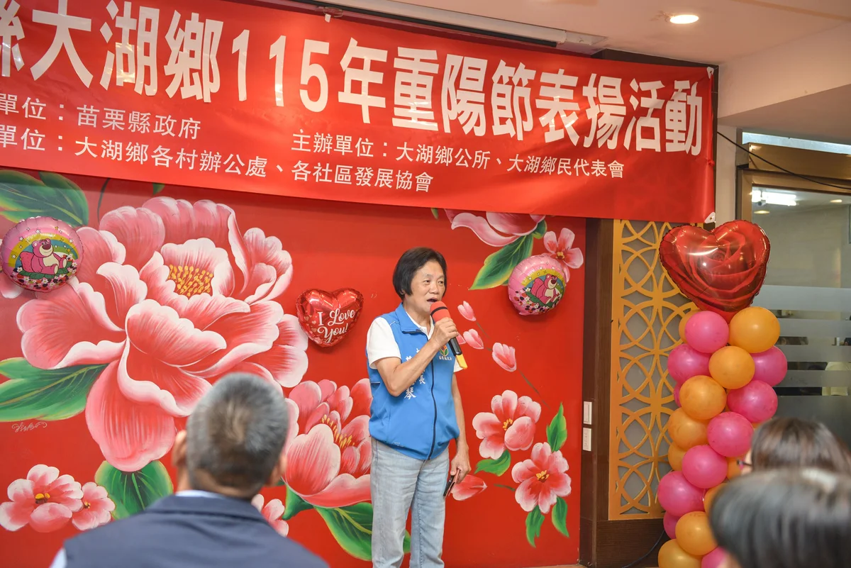圖片來源：澄傳媒