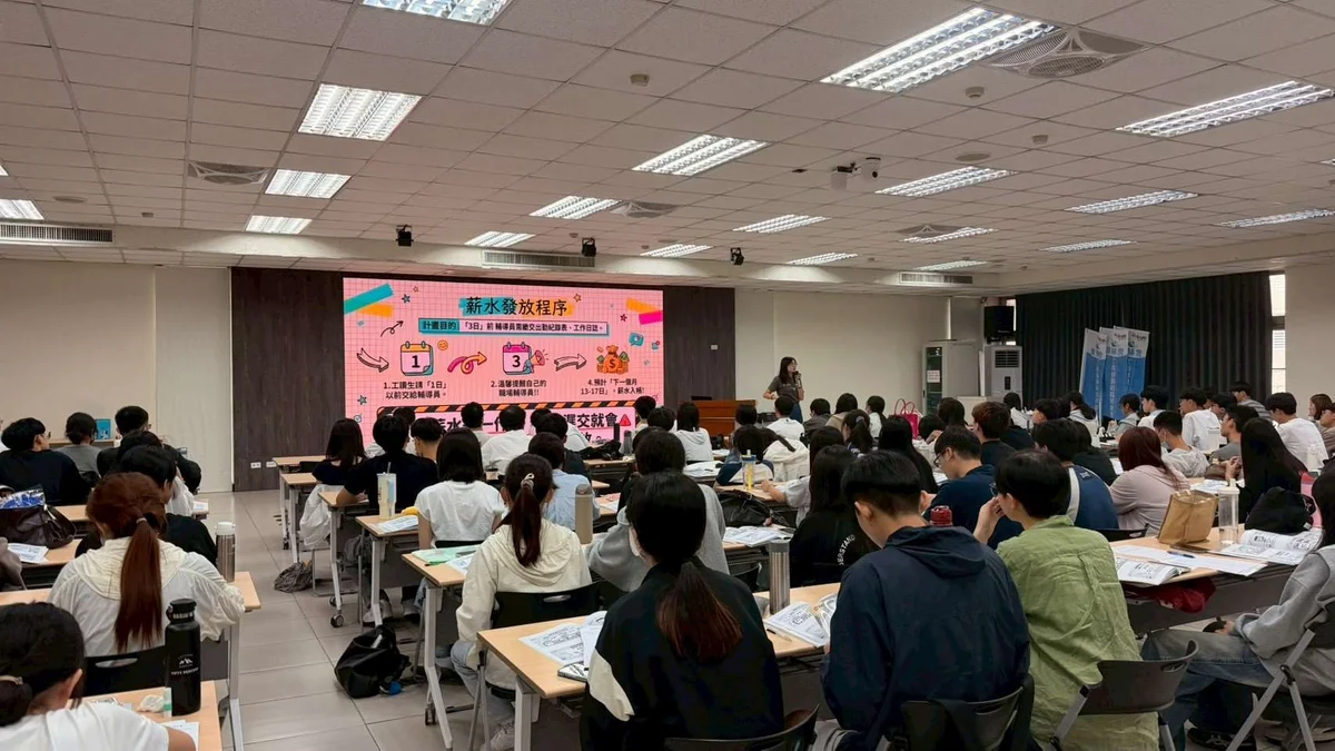 圖片來源:在地新聞