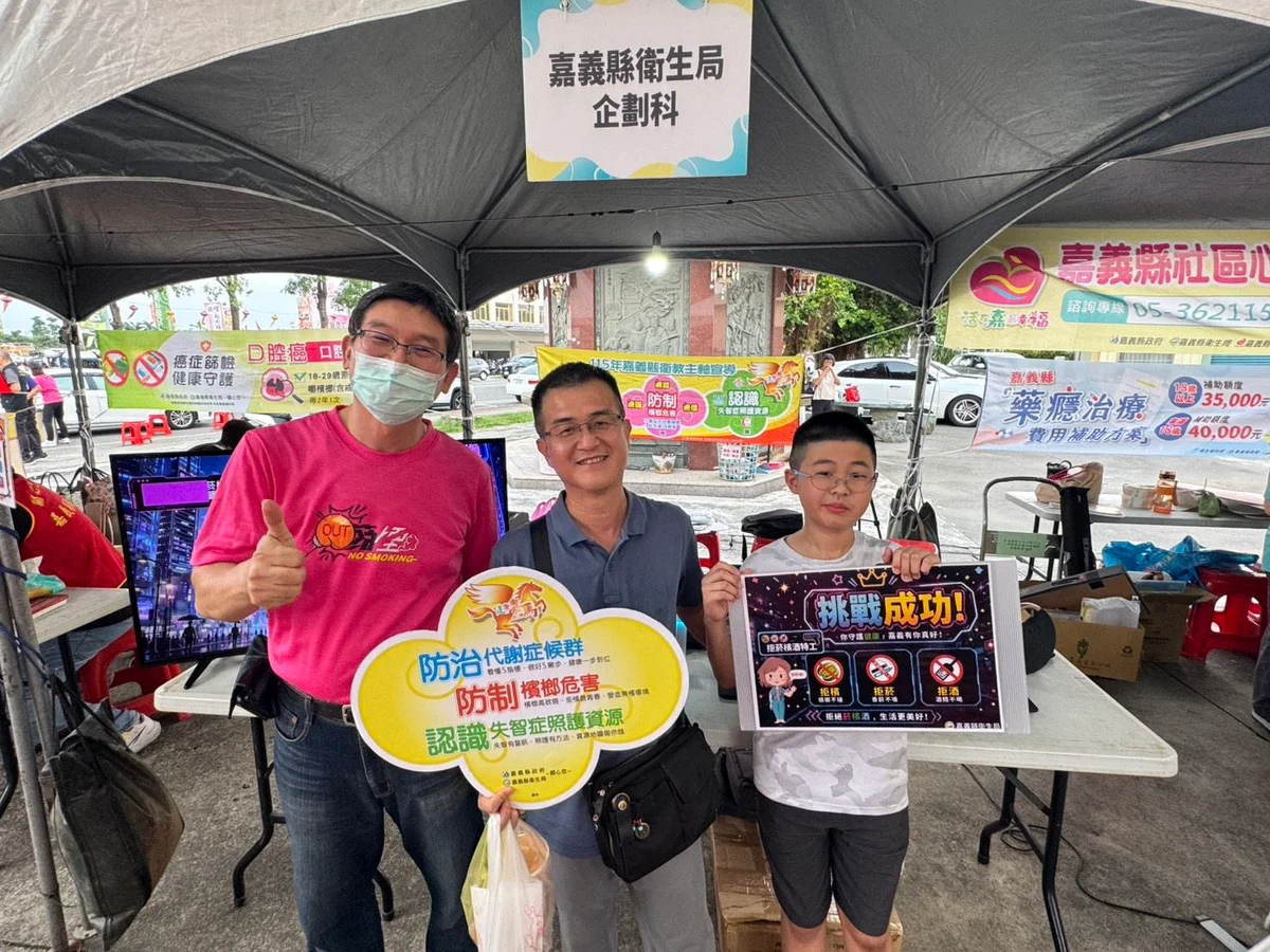 圖片來源:澄傳媒