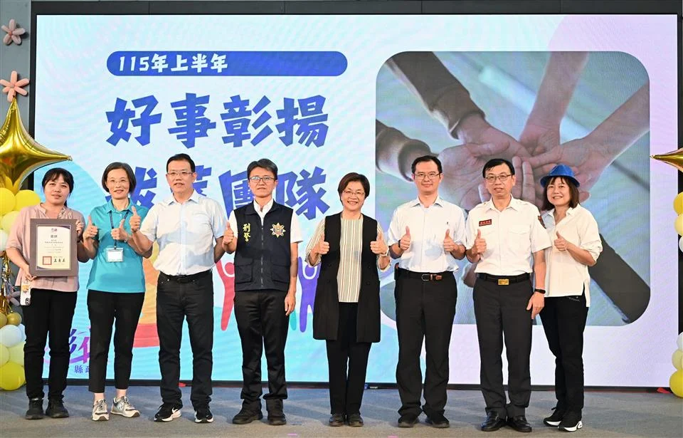 圖片來源:澄傳媒