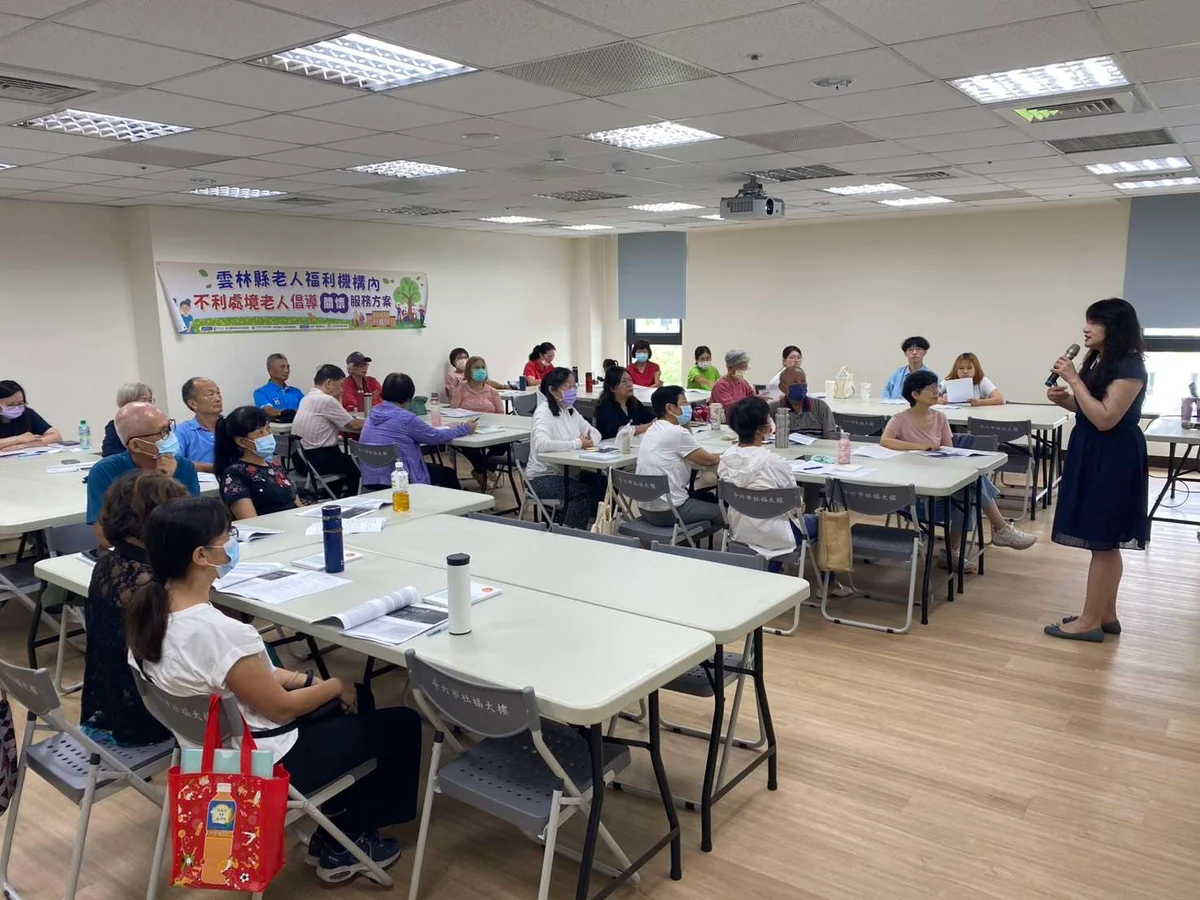 雲林為機構長者發聲 倡導關懷人研討倫理實務