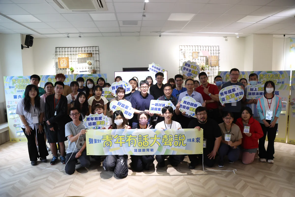 青年走進南投市工作坊 從生活觀察談地方未來