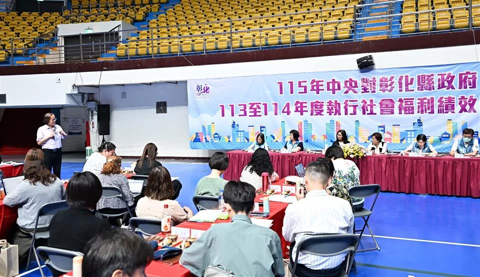 圖片來源:在地新聞