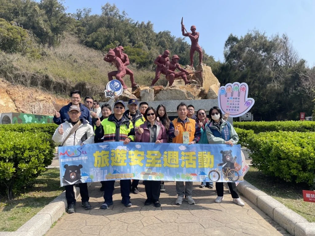 藍眼淚旺季前先巡一遍　南竿機場到馬港沙灘查旅遊安全