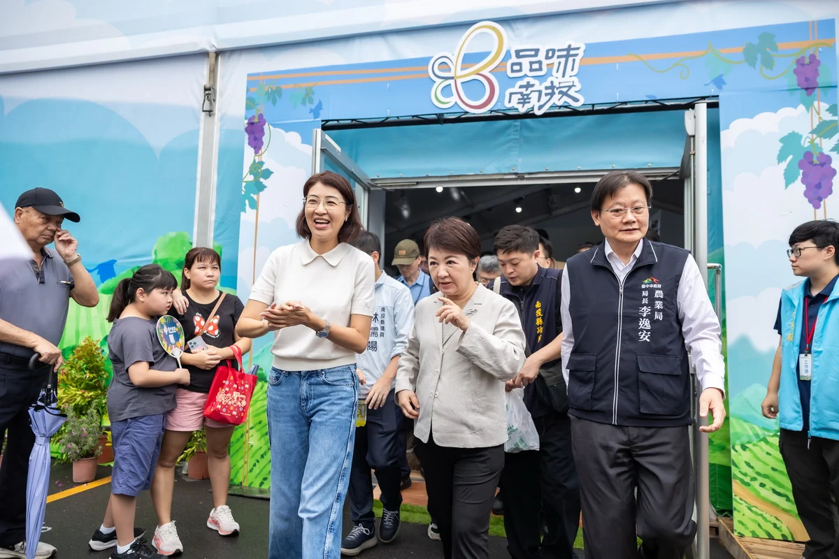 圖片來源:澄傳媒