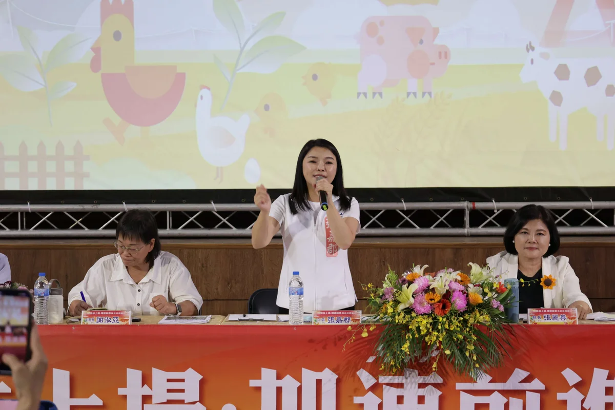 圖片來源:澄傳媒