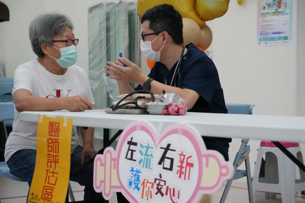 圖片來源:澄傳媒